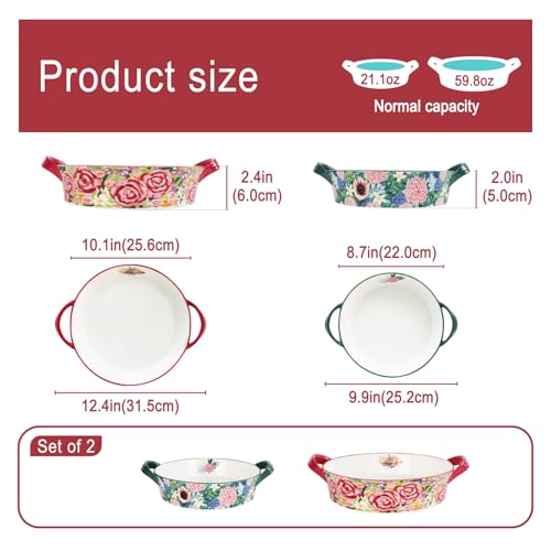 Two piece baking pan set (Combination 1)