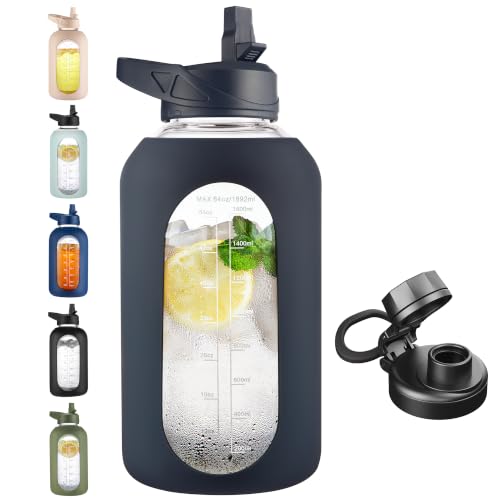 64 oz Glass Water Bottle with Straw (Modern Dark Blue / 64 Ounces)