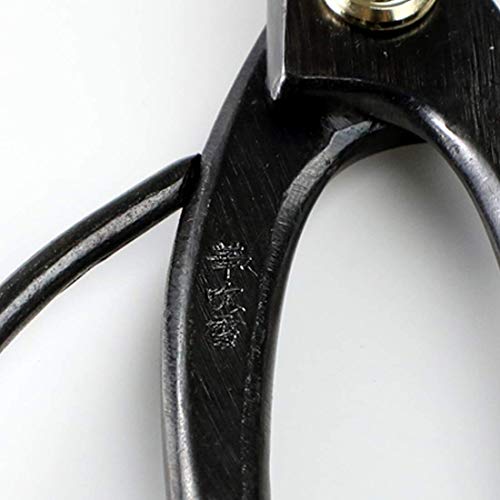 Hanafubuki Wazakura Bonsai Scissors Made in Japan 7inch (Traditional 7")