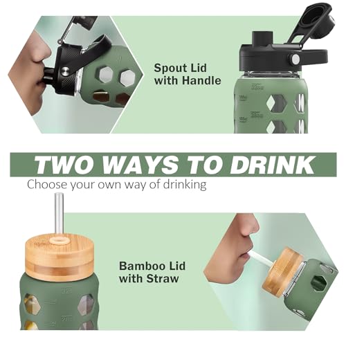 Glass Water Bottle (Olive / 32 Ounces)