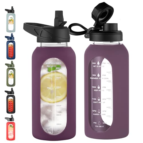32 oz Glass Water Bottle with Straw (Mauve / 32 Ounces)