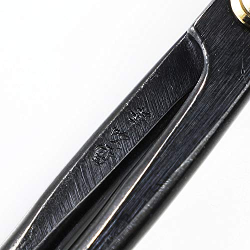 Twig Bonsai Scissors Made in Japan 210mm (Twig 8.15")