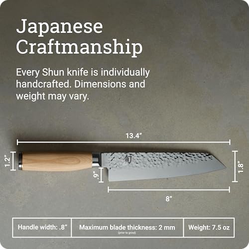 Premier Blonde 8" Kiritsuke Knife (Blonde / 8")