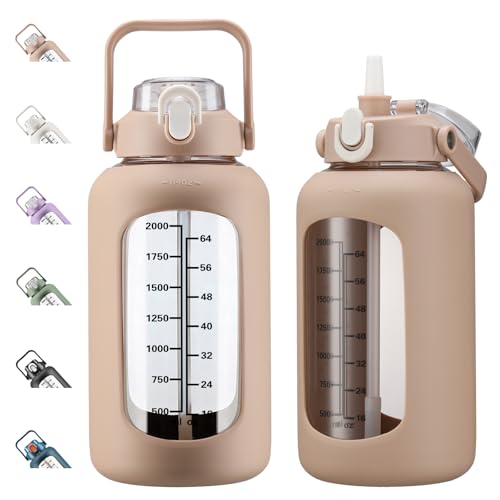 84oz Glass Water Bottle with Straw (Amber / 84 Ounces)