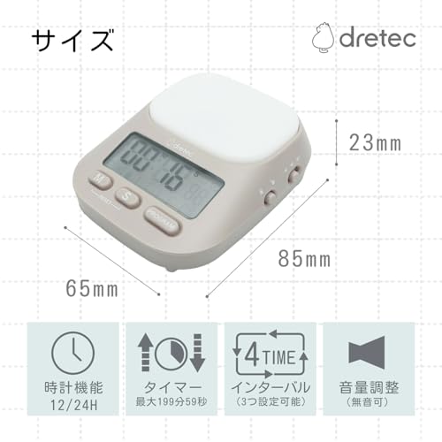 My Routine Learning Timer (Blue / Interval Timer)