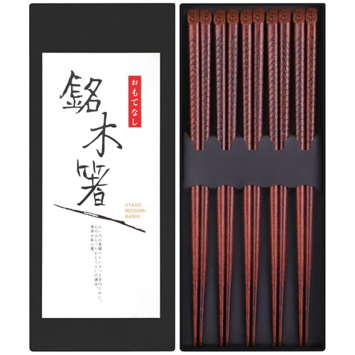 5 Pairs Hardwood Chopsticks Japanese Style Reusable Hand (Natural Wood Style 2)