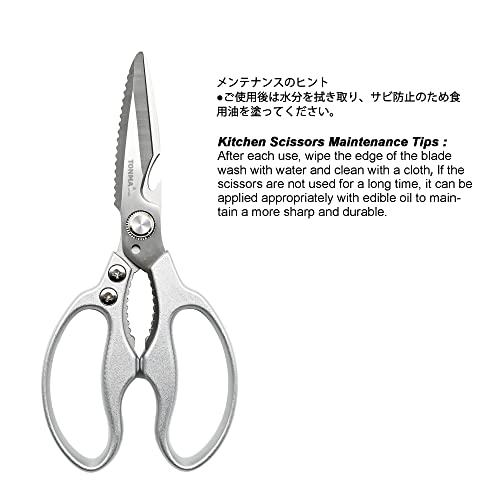 TONMA Kitchen Shears Heavy Duty