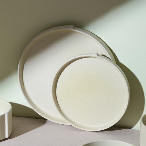 Bao 4 Piece Salad Plate Set Stoneware (Beige / 4-Piece - Salad Plate)