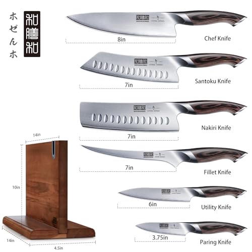 7PCS Kitchen Knife Set