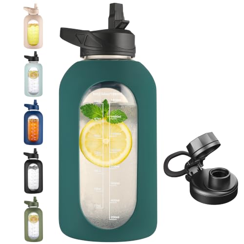 64 oz Glass Water Bottle with Straw (Modern Dark Green / 64 Ounces)