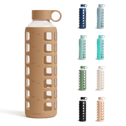 40oz / 32oz / 22oz / 12oz Borosilicate Glass Water Bottle with Time & Volume Markers, Silicone Sleeve, Stainless Steel Lid | Reusable Glass Bottle for Water & Juice (32oz Iced Coffee) (Iced Coffee / 32 Ounces)
