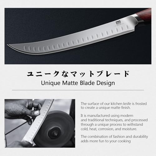 Brisket Slicing Knife (11.6 Inch Brisket Slicing Knife)