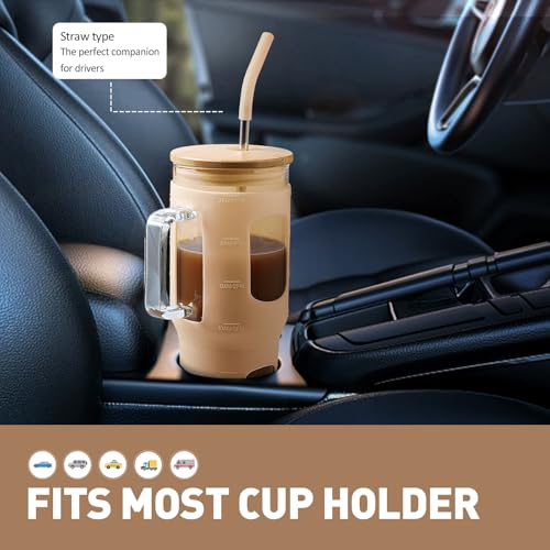 Glass Tumbler with Lid (Amber / 32 Ounces)