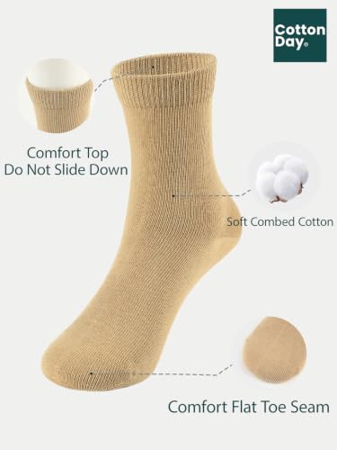 Unisex Kids Boys Girls Soft Cotton School Socks 8 (Large / Khaki)