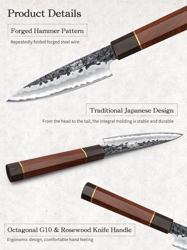 Paring Knife 3.75" (3.8")