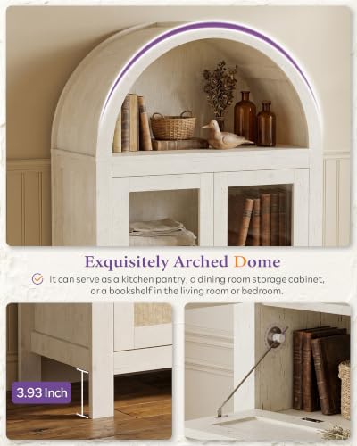 71'' Arched Pantry Cabinet (71'' / White)