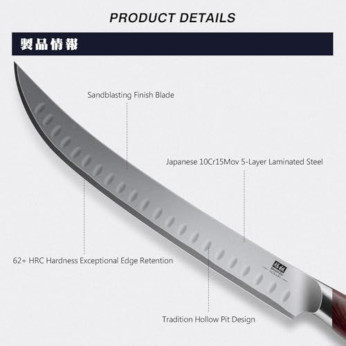 Brisket Slicing Knife (11.6 Inch Brisket Slicing Knife)