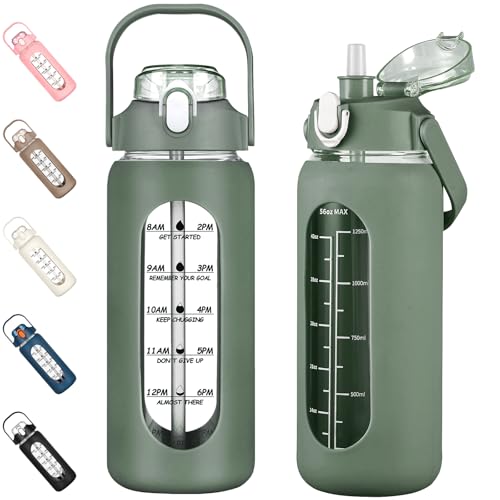 56oz Glass Water Bottles with Straw (Olive / 56 Ounces)