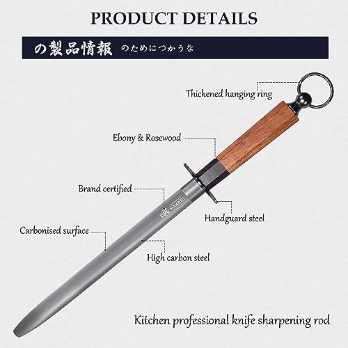 10 Inch Flat Honing Steel for Knives (Flat Sharpening Rod / 10 inch)