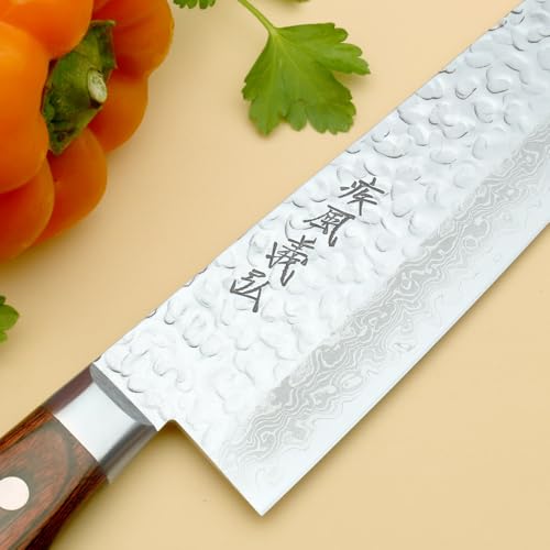 VG10 16 Layer Hammered Damascus Gyuto Japanese Chefs Knife (8.3")
