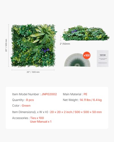 Artificial Grass Wall Panels (Mixed Leaf / 20*20IN 8P)