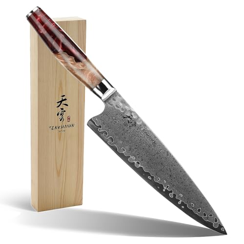 Japanese Gyutou Pro. Handcrafted 8 inch Chef Knife Handmade Forged Knife Japan VG (Red Handle)
