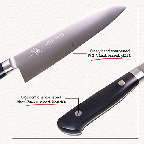 Kagayaki Japanese Chef’s Knife