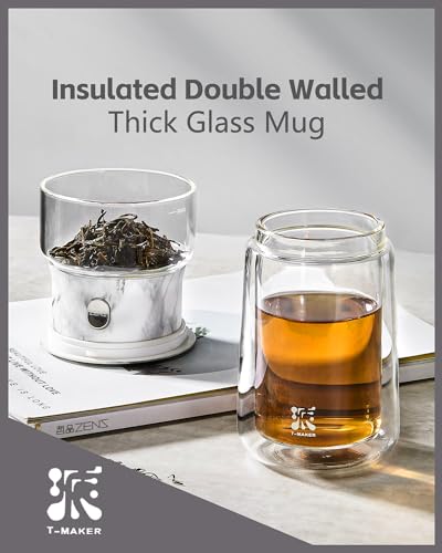 Modern One Touch Tea Maker (09-Marble / 9oz)