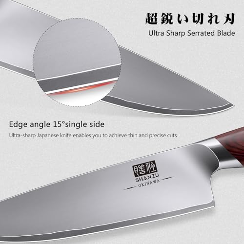 7 Pc Japanese Knife set (7 Pc Knife Set)