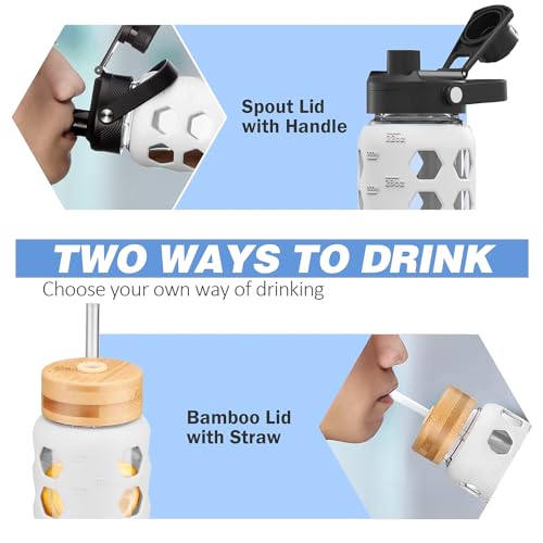 Glass Water Bottle (White / 32 Ounces)