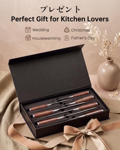 7PCS Japanese Kitchen Knife Set with Genuine Natural Rosewood Ergonomic Handle & Gift Box (7 PCS Knife Set)