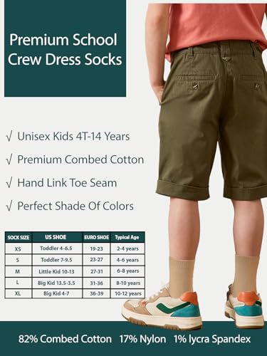 Unisex Kids Boys Girls Soft Cotton School Socks 6 (Medium / Khaki)