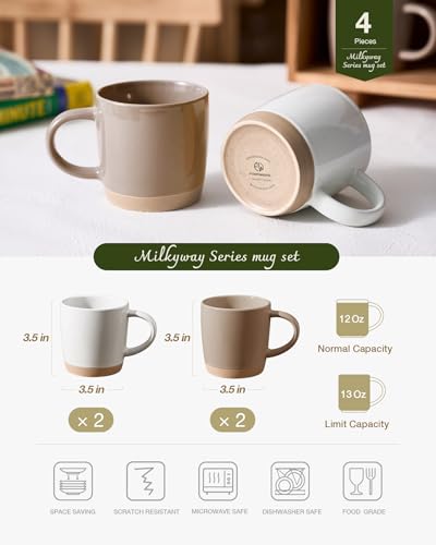 Milkyway Coffee Mugs of 4 (Milkyway-White+Cinnamon Brown / 4 Count (Pack of 1))