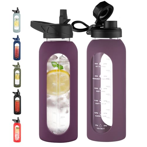 40 oz Glass Water Bottle with Straw (Mauve / 40 Ounces)