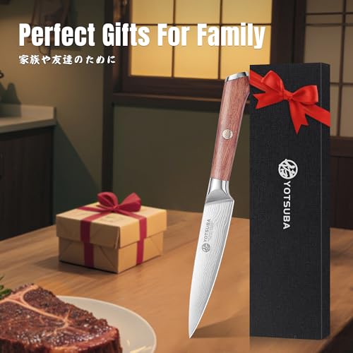 5 Inch Japanese Utility Knife with Full Tang Rosewood Handle (5 inch utility knife)