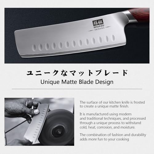 7 In Nakiri Knife (7 Inch Nakiri Knife)