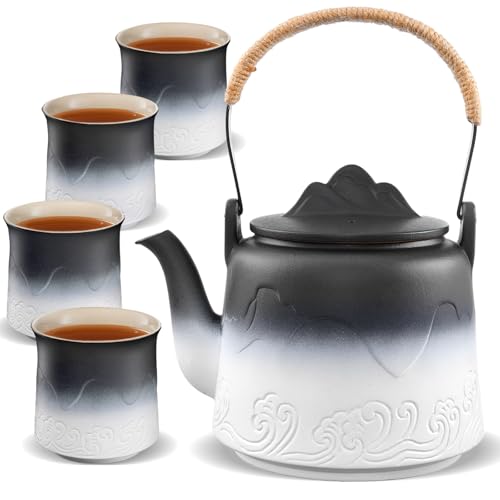 Japanese Tea Set with 4 Cups (Black/White / 33.8oz Teapot&4 of 8oz Cups)
