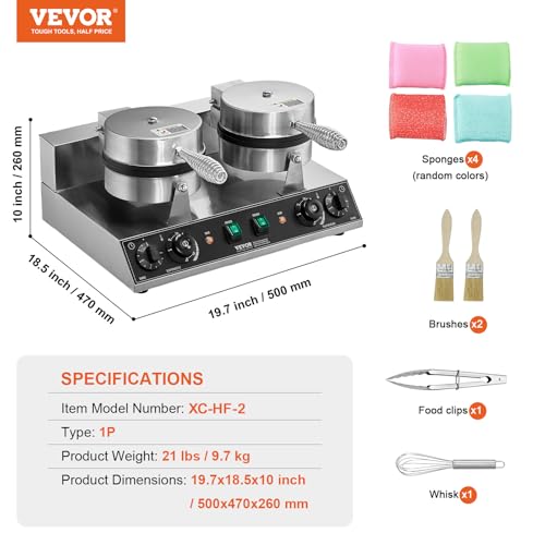 Commercial Waffle Maker (2*4Pcs)