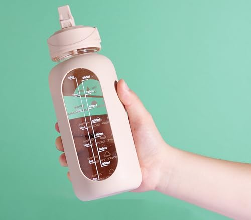 32 oz Glass Water Bottle with Straw (Beige / 32 Ounces)