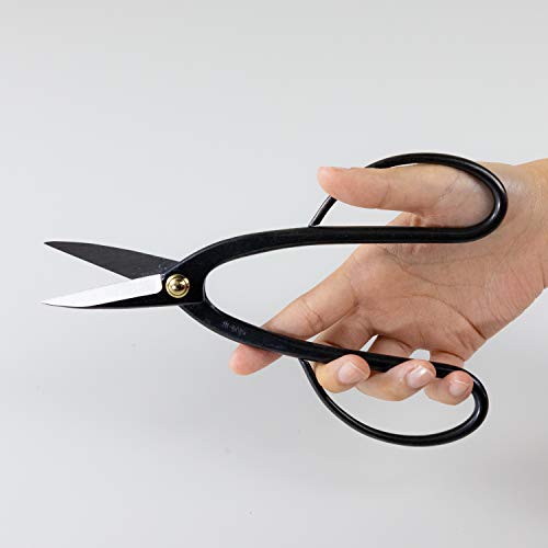 Ashinaga Bonsai Pruning Scissors 8inch (Ashinaga 8")