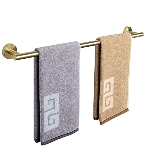 Bath Towel Bar (Brushed Gold / 26 Inch)