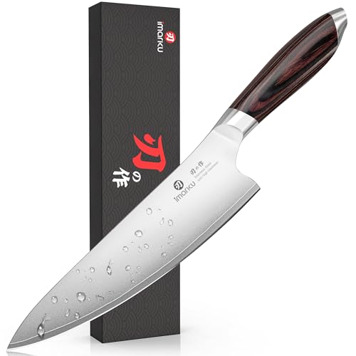 Japanese Chef Knife 8 Inch (Brown and Black)