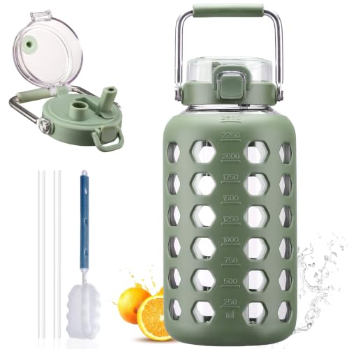 84 oz Glass Water Bottle (Olive / 84 Ounces)