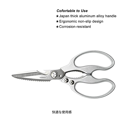 TONMA Kitchen Shears Heavy Duty