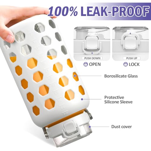 84 oz Glass Water Bottle (White / 84 Ounces)