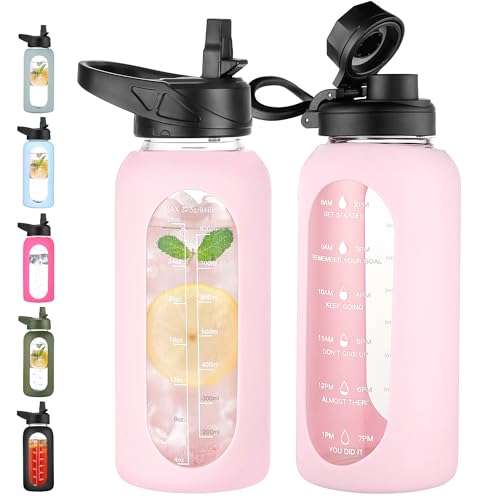 32 oz Glass Water Bottle with Straw (Light Pink / 32 Ounces)