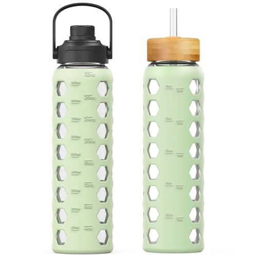 Glass Water Bottle (Mustard / 32 Ounces)