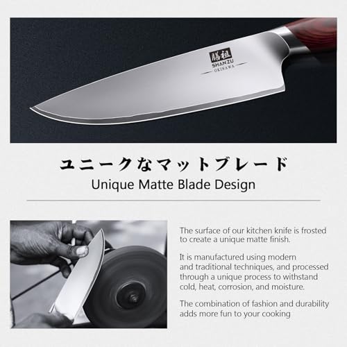 Chef Knife 8 Inch (8 Inch Chef Knife)
