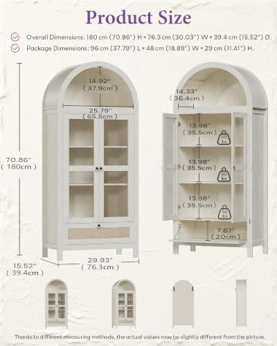 71'' Arched Pantry Cabinet (71'' / White)