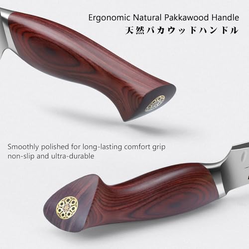 7 Pc Japanese Knife set (7 Pc Knife Set)